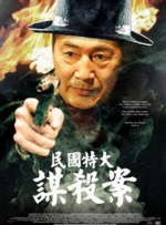 制服丝袜影音